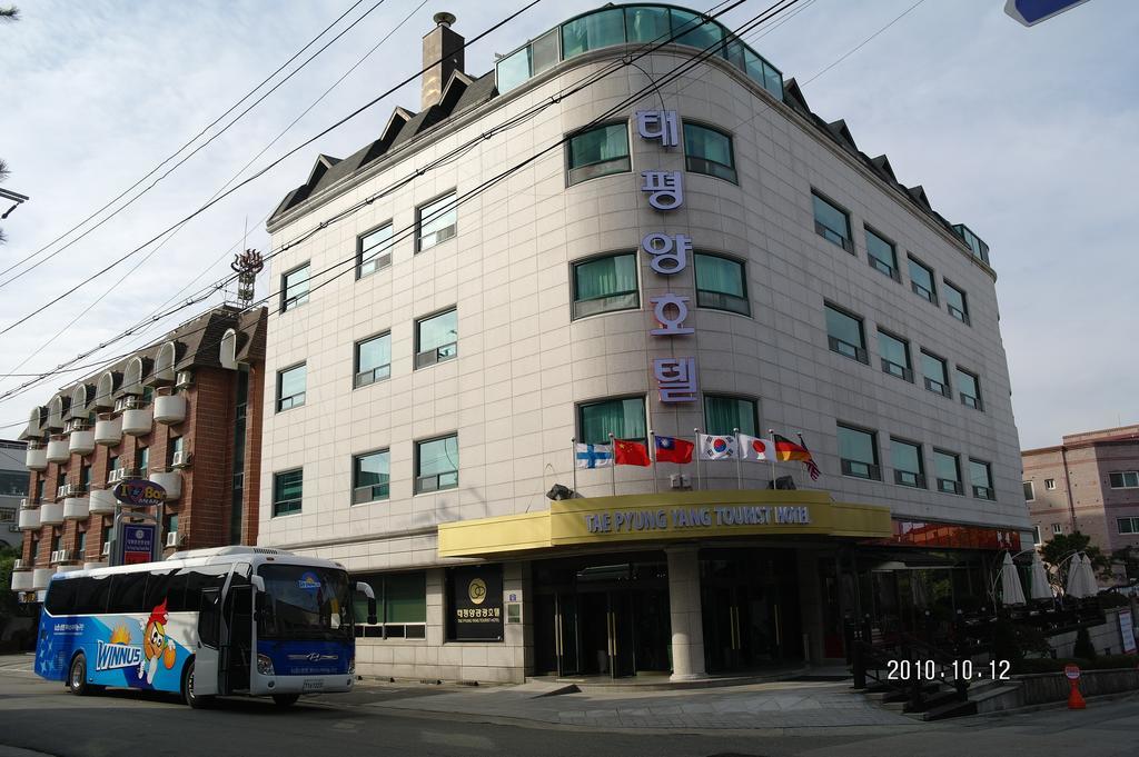 Tae Pyeong Yang Hotel Ansan Exterior foto