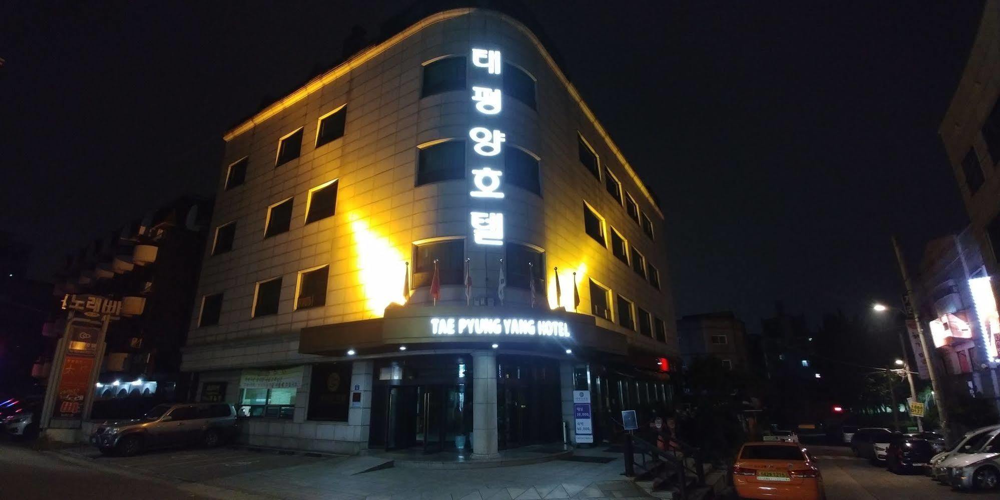 Tae Pyeong Yang Hotel Ansan Exterior foto